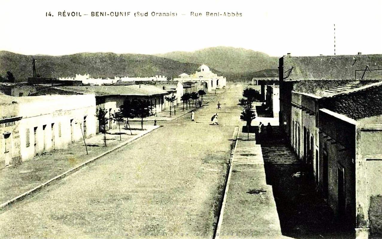 Beni-Ounif Ex Revoil-Beni-Ounif)- Rue Beni-Abbes.jpg